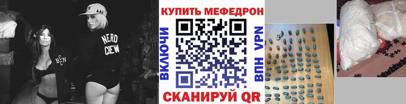 Купить наркотик аптеки Мглин ГАШ  Канабис  Cocaine  АМФЕТАМИН  Галлюциногенные грибы  Alpha PVP  Меф 