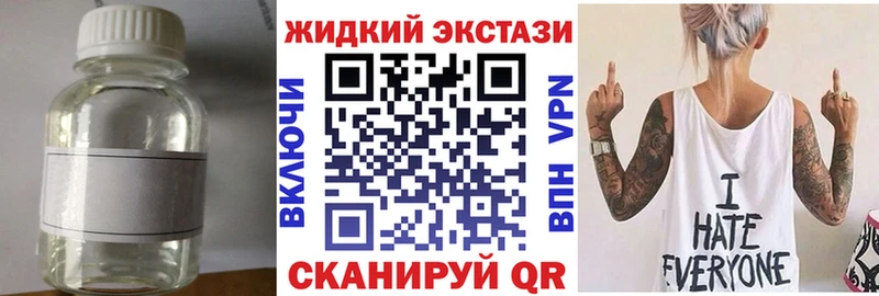 БУТИРАТ вода  МЕГА ссылка  Мглин 
