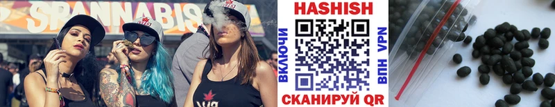 ГАШИШ хэш  Мглин 