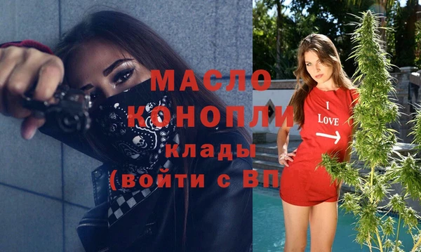 не бодяженный Богданович