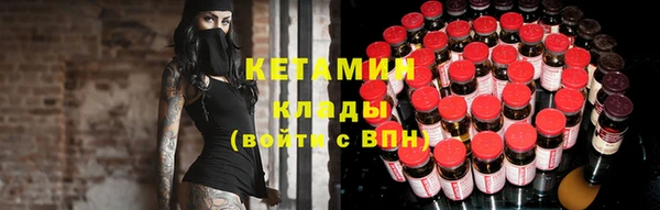 гидропоника Богородицк