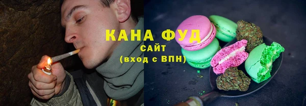 гидропоника Богородицк