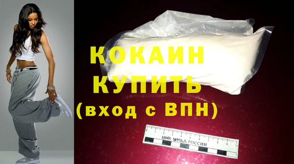 не бодяженный Богданович
