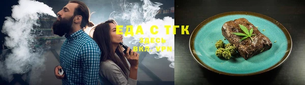 не бодяженный Богданович