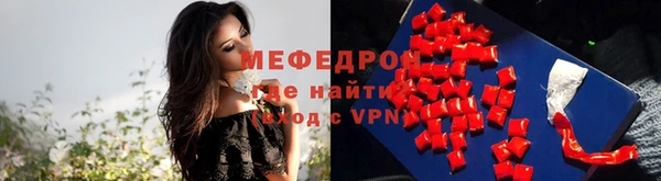 не бодяженный Богданович