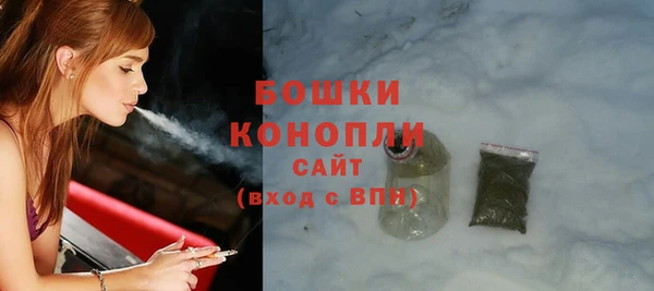 гидропоника Богородицк