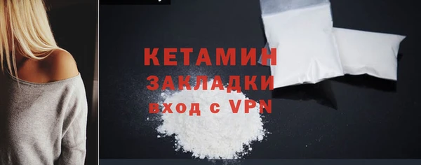 не бодяженный Богданович
