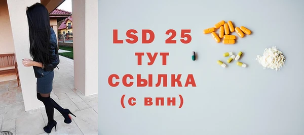 гидропоника Богородицк