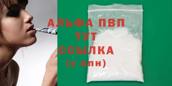 не бодяженный Богданович