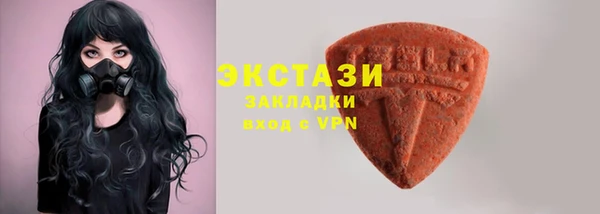 не бодяженный Богданович