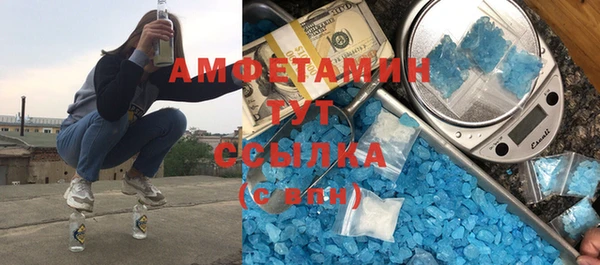 гидропоника Богородицк