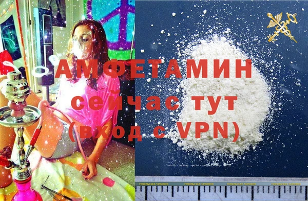 гидропоника Богородицк