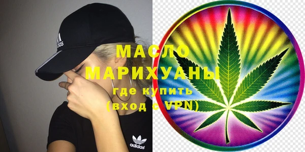 не бодяженный Богданович