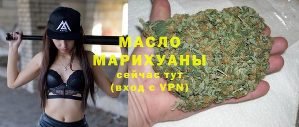 не бодяженный Богданович