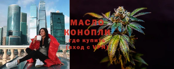 гидропоника Богородицк