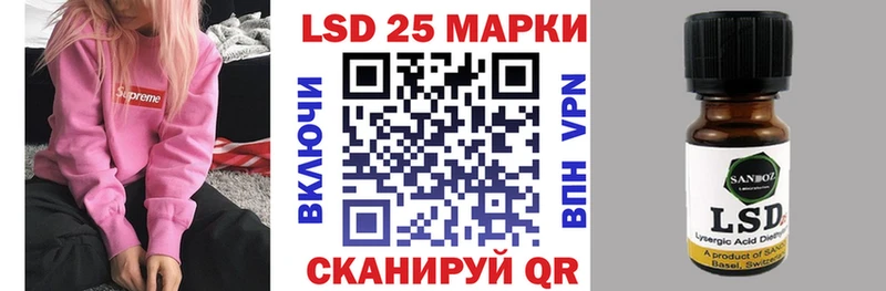 omg ТОР  Мглин  Наркотические марки 1,8мг 