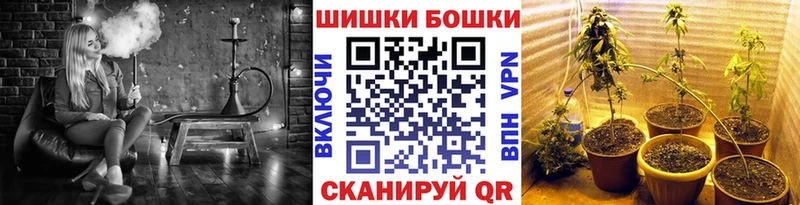 МАРИХУАНА Bruce Banner  ссылка на мегу маркетплейс  Мглин 